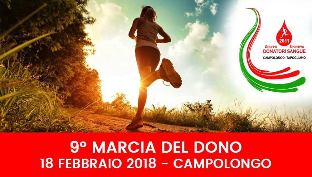 marcia-dono-9-2018-sito